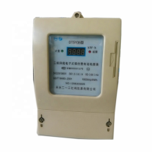 Single/Three Phase DDSY35/DTSY35 Modbus Electric Power Meter LCD Digital Energy Meter RS485